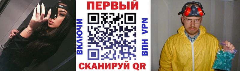 АМФЕТАМИН 97% Кедровый