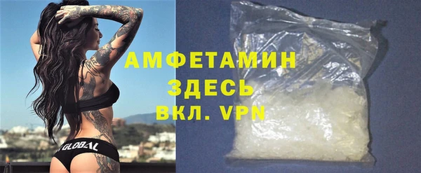 не бодяженный Медногорск