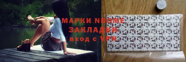 мдма Магас