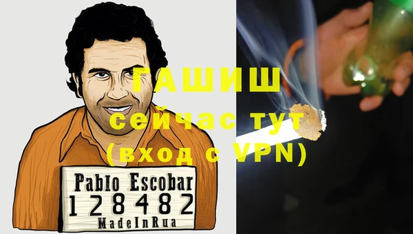 не бодяженный Медногорск