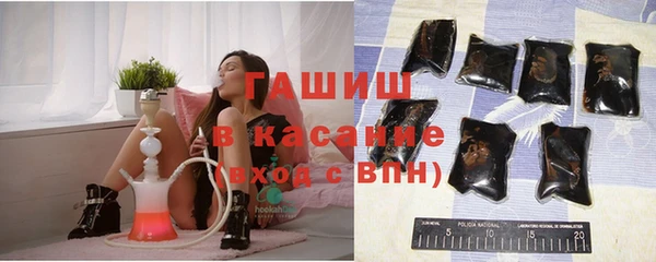 не бодяженный Медногорск