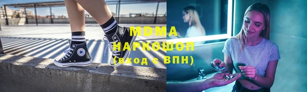 не бодяженный Медногорск