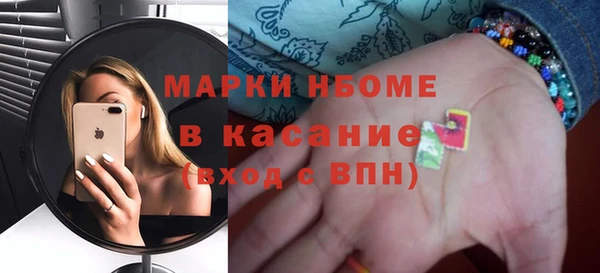 не бодяженный Медногорск