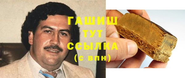 не бодяженный Медногорск