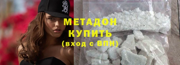 амф Михайлов