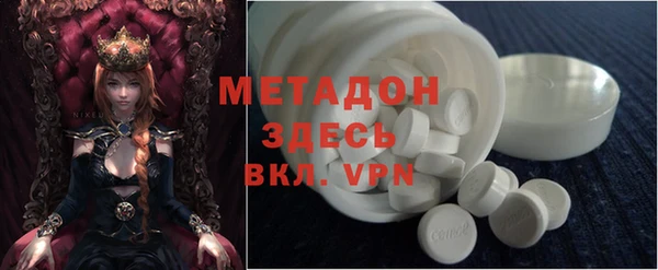 не бодяженный Медногорск