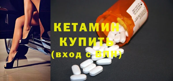 мет Медвежьегорск