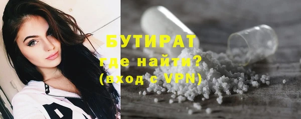 мет Медвежьегорск