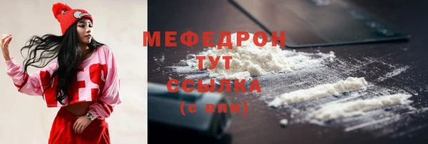 не бодяженный Медногорск