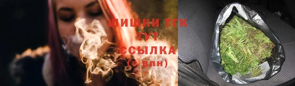 не бодяженный Медногорск