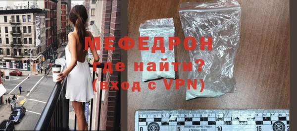 не бодяженный Медногорск
