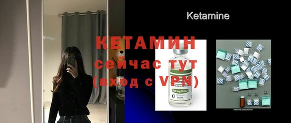 мет Медвежьегорск