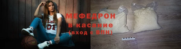 мет Медвежьегорск