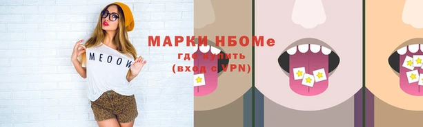 твердый Магадан