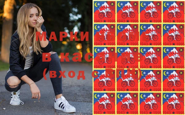 не бодяженный Медногорск