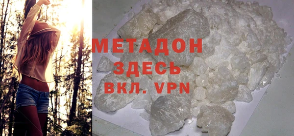 не бодяженный Медногорск