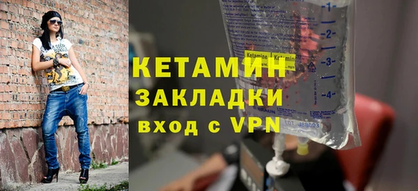 мет Медвежьегорск
