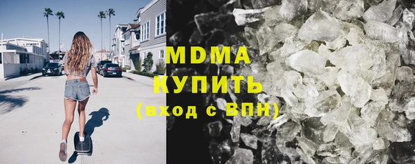 мет Медвежьегорск