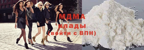 не бодяженный Медногорск