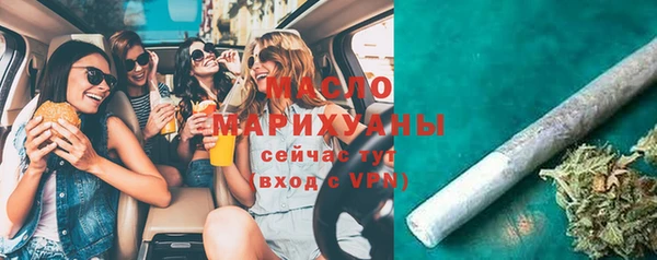 мет Медвежьегорск