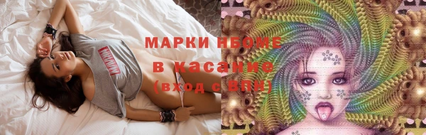 мет Медвежьегорск