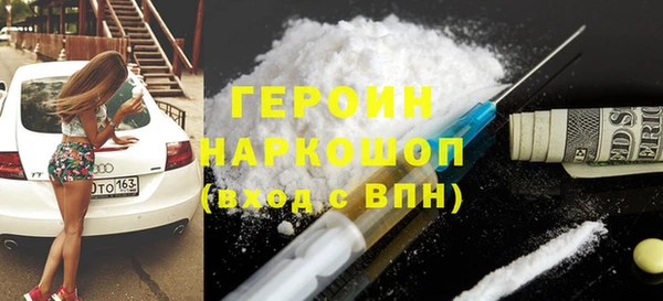 мет Медвежьегорск