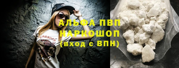 мет Медвежьегорск