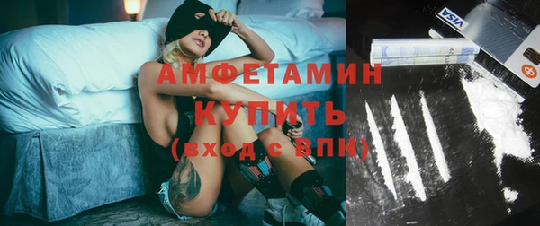 не бодяженный Медногорск