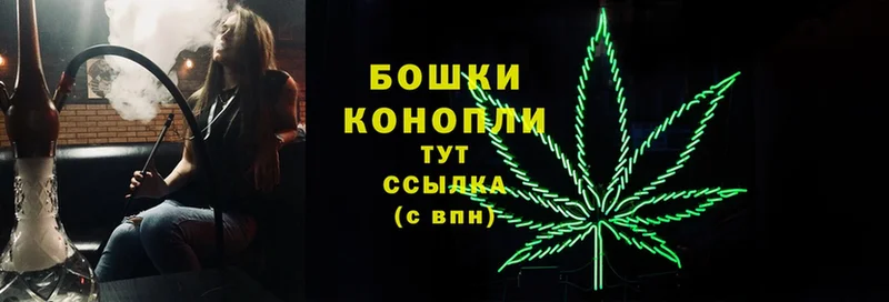 Марихуана LSD WEED  Кедровый 